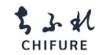 Chifure