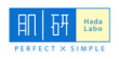Hada Labo