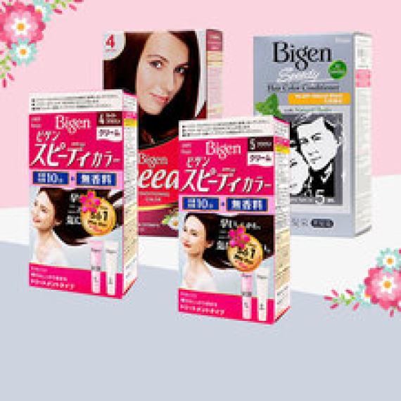 Bigen