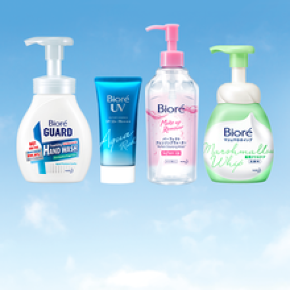 Bioré