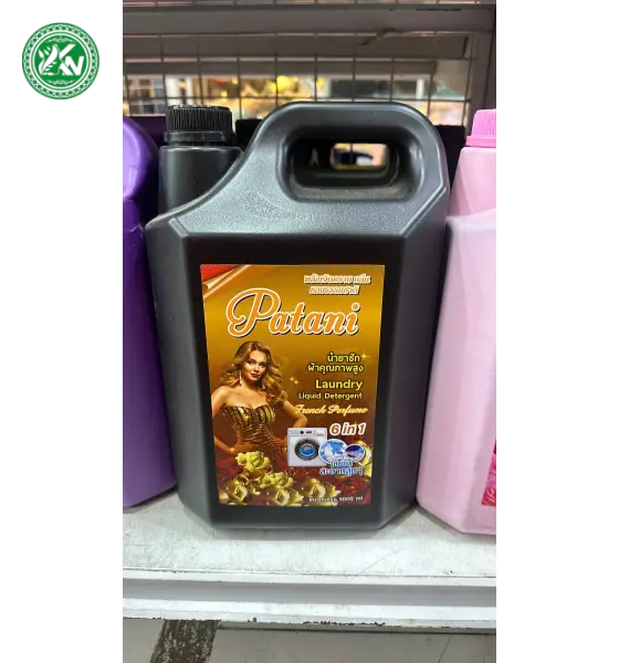 Nước giặt xả PATANI