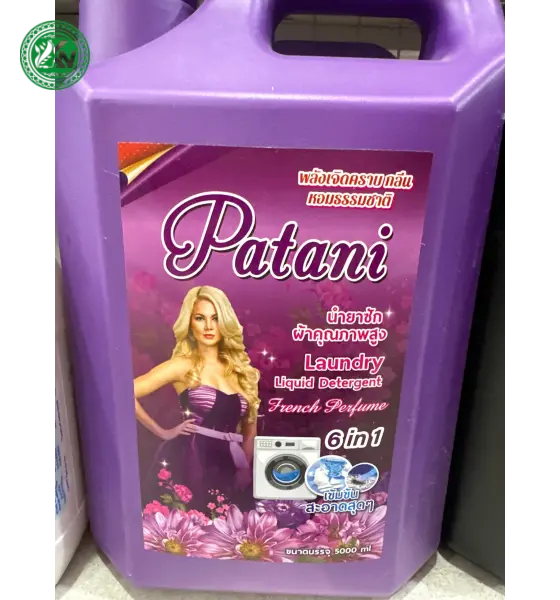 Nước giặt xả PATANI